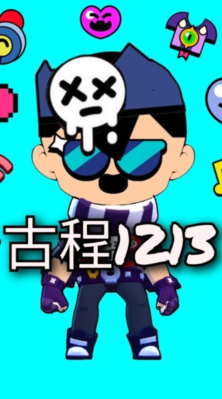 荒野亂鬥 YT-古程社群