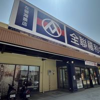 全聯福利中心 左營海景門市