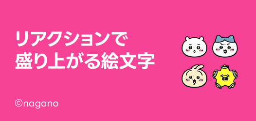 未使用　秋に向けて♡AUTUMN LEAVES スタンプセット　スタンピンアップ 未使用 秋に向けて♡AUTUMN LEAVES スタンプセット スタンピンアップ