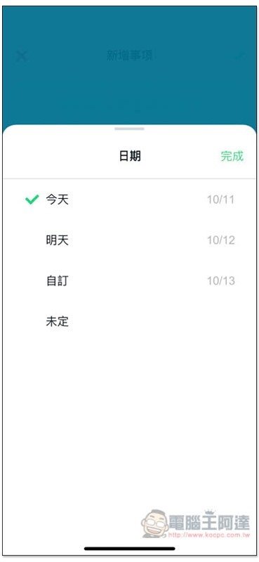 S__74113083
