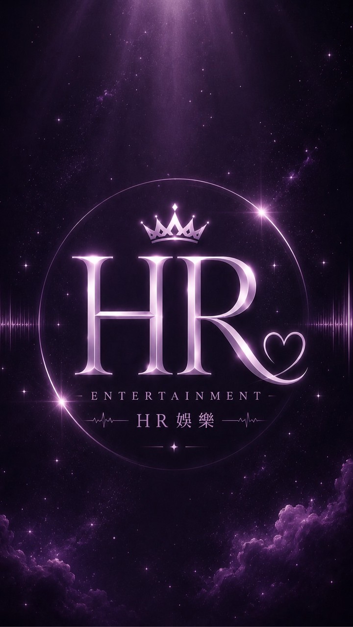 HR總部