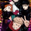 呪術廻戦なりきり
