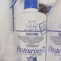 Pasteuriser77情報