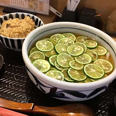 六甲道 うどんもんや ウドンモンヤ 深田町 六甲道駅 うどん By Line Conomi