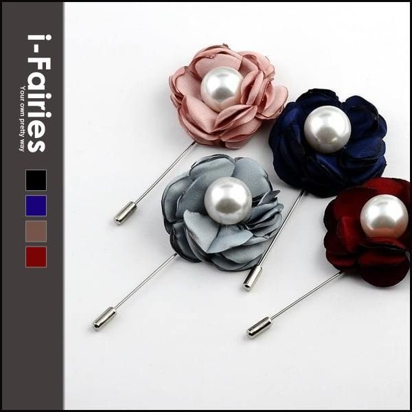現貨+快速★毛衣胸針 胸花 圍巾針珍珠布藝花朵長別針 服裝配飾★ifairies【83518】