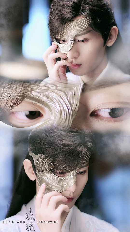 古裝劇《琉璃》十大古裝男神1：成毅