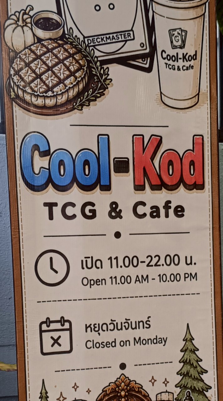 Coolkod MTG