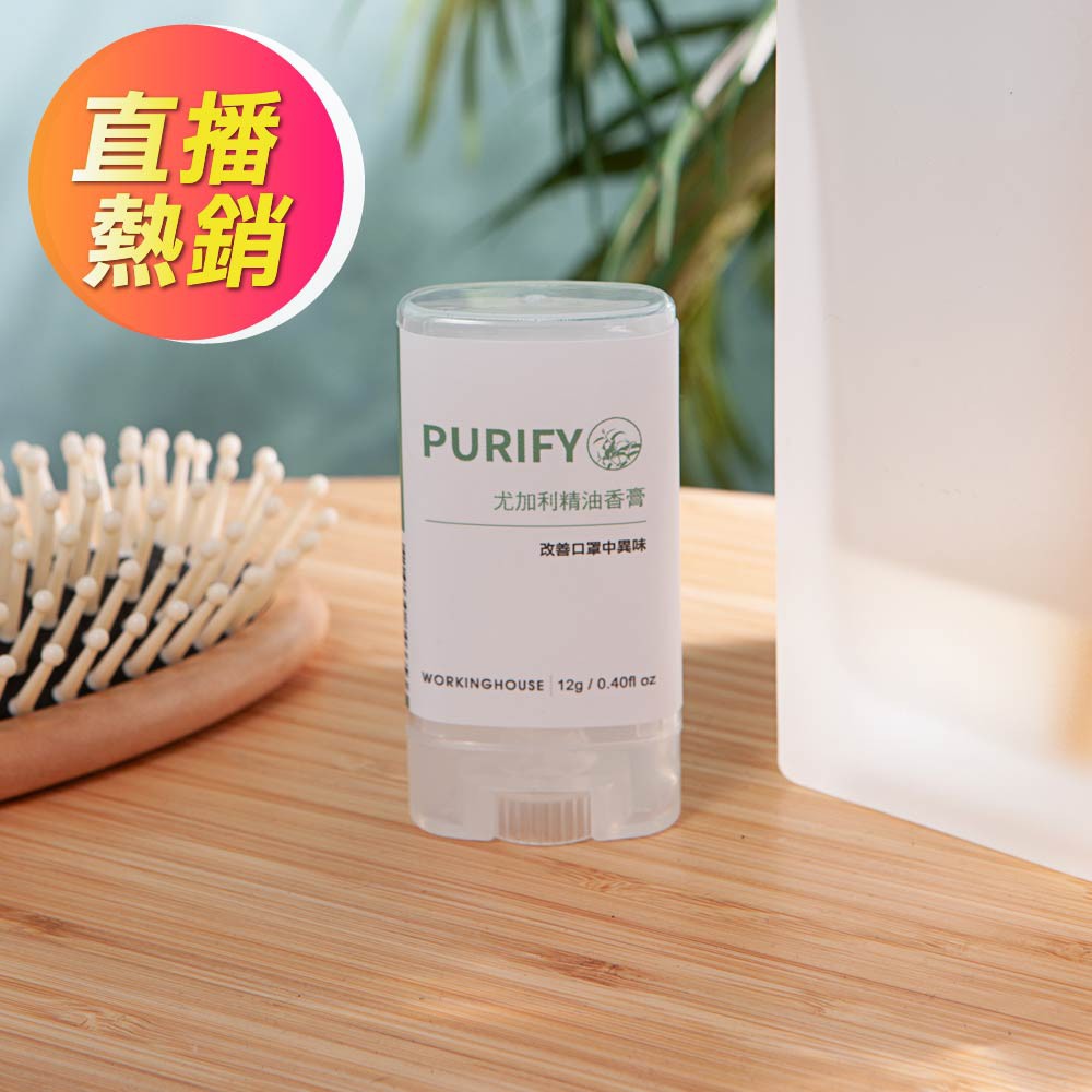 2.訂購前，請事先丈量放置家具的空間尺寸及經過路徑的大小 (如樓梯、電梯、電梯門、大門等)，並與商品尺寸相互對照。3.如您因裝潢、交屋..等因素，無法於配送期限內完成配送，建議延後訂購時間。4.恕不提