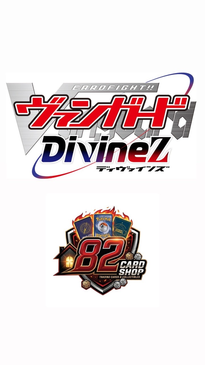 VG JP X 82 Card Shop