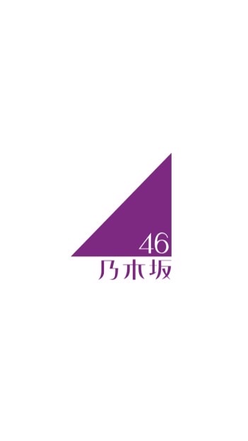 乃木坂46公式ライバルオーディションたぶん大阪会場の人