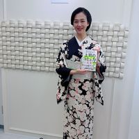 清恵の部屋