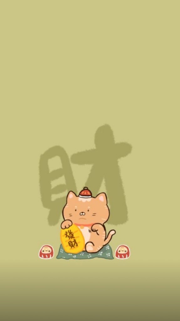 兆豐資訊主群—發財發財發大財