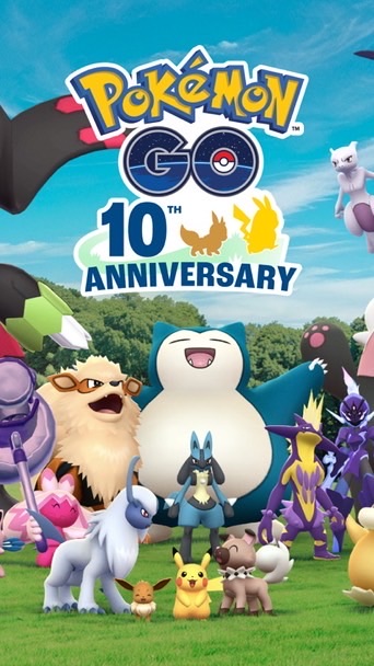 Pokémon go จภ ปทุม