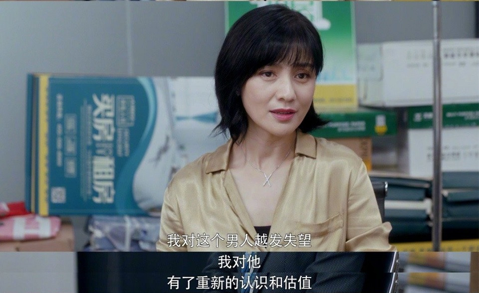 后宮娘娘現代角色對比6：胡可《如懿傳》純貴妃vs《安家》闞太太