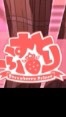 OpenChat すとぷり好き集まれ　説明見てね⭐