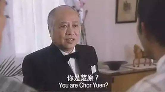 演如來佛祖最經典！84歲楚原叔奪終身成就獎被轟講粗口？網民力撐：貼地感言句句發人深省！ | PressLogic - Girls女生日常| LINE  TODAY