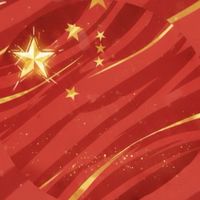 ปรึกษาปัญหาจีนๆ🇨🇳