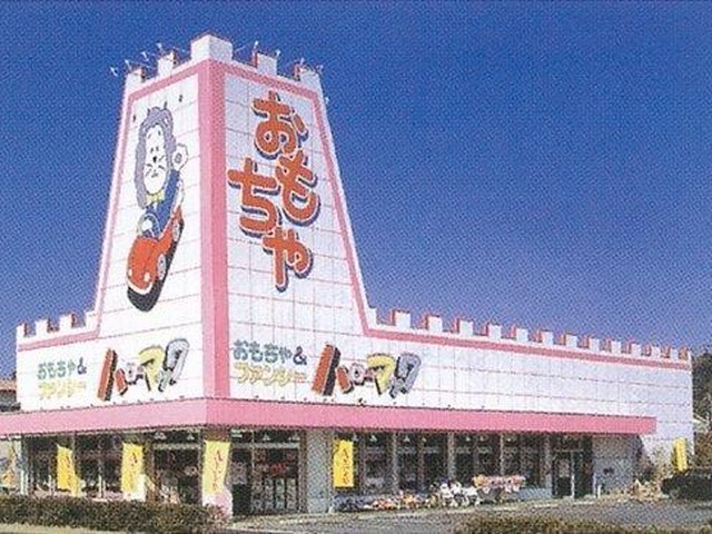 おもちゃのハローマックが「復活」 東京おもちゃショー限定、来場者には限定グッズ配布も（Jタウンネット）