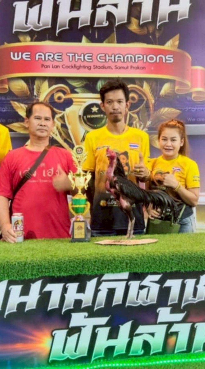 ส.กระท่อมทองฟาร์ม
