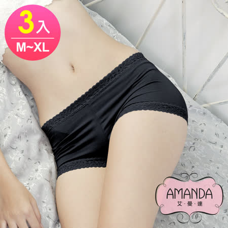 機能：純棉吸濕乾爽 彈性舒適 材質：92%棉柔舒適 親膚舒適 純棉吸濕乾爽舒適 輕柔觸感親膚 超薄舒適、吸汗透氣、不悶熱 浪漫蕾絲 修飾腿型平口設計 寵愛私密空間必備優質棉褲組