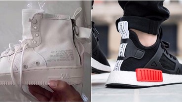 每週鞋報：NMD 經典原色上身 XR1 PK；NIKE SF-AF1 中幫曝光