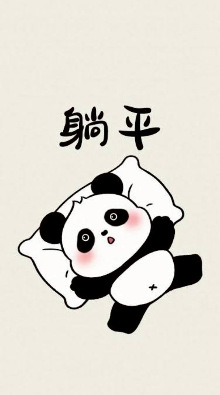 第七天災 S52