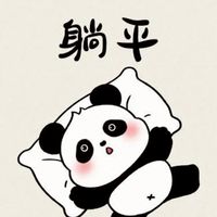 第七天災 S52