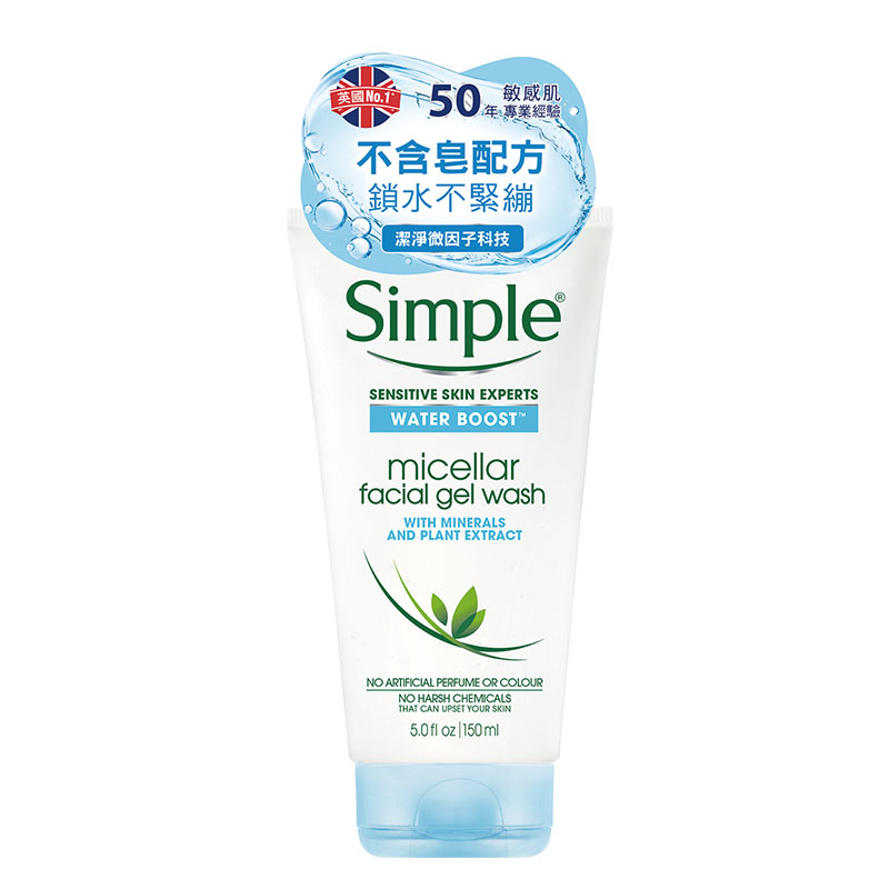 ※ 製造日期與有效期限，商品成分與適用注意事項皆標示於包裝或產品中 ※ 本產品網頁因拍攝關係，圖檔略有差異，實際以廠商出貨為主 ※ 本產品文案若有變動敬請參照實際商品為準