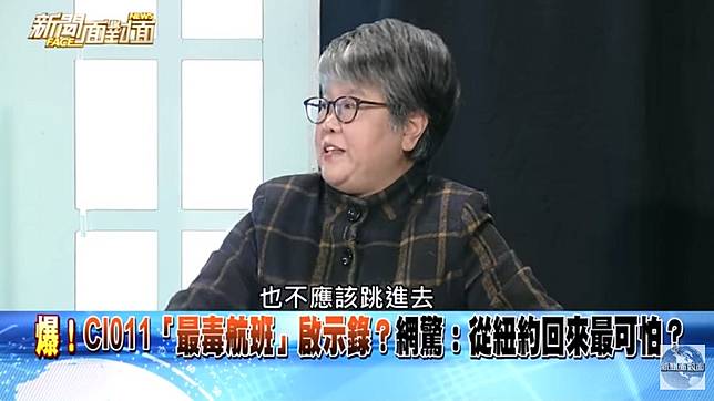 豁出去爆陳時中私下為人！她提2點：根本不該跳下去