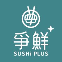 爭鮮PLUS-民雄店