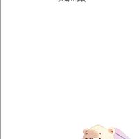 貝爾AI學院