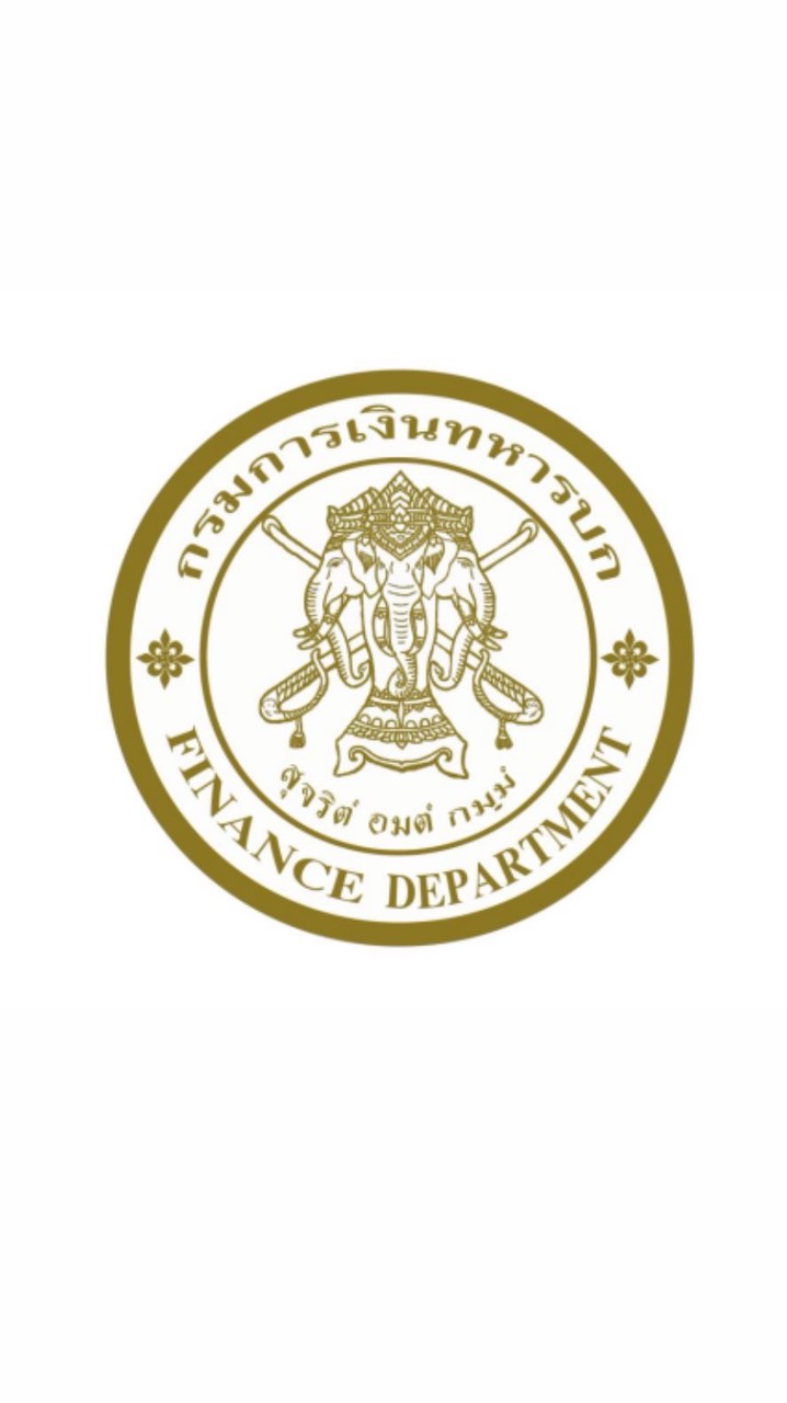 ทอดผ้าป่า กง.ทบ. ปี 2568