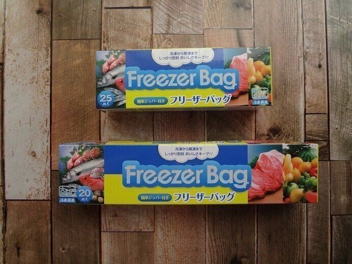 業務スーパー 神コスパのおすすめキッチンアイテム4選