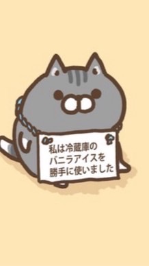 【中1限定】雑談、恋バナとかするところ