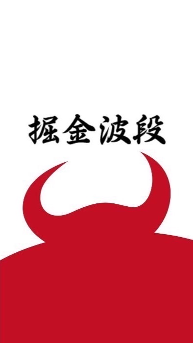 ⋯⋯⋯⋯⋯⋯
