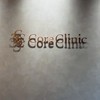 名古屋美容外科CoreClinic