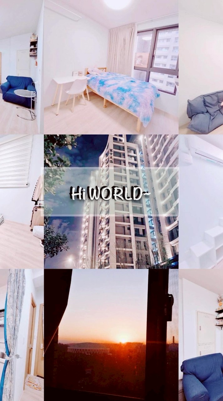 嗨窩的 hi word（短期雅房月租）