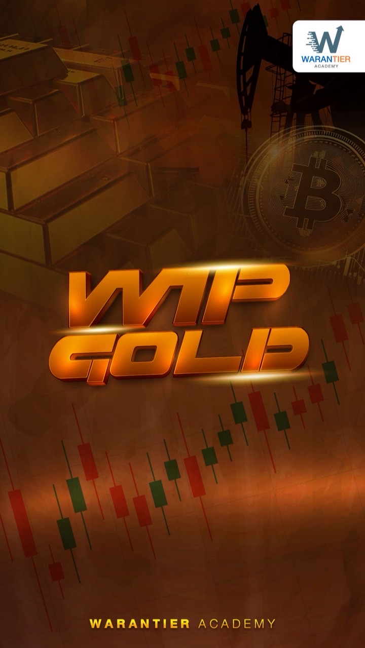 🦁Vvip Gold รับแผนเทรดทอง