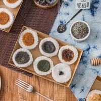 饗稻吃糕糕