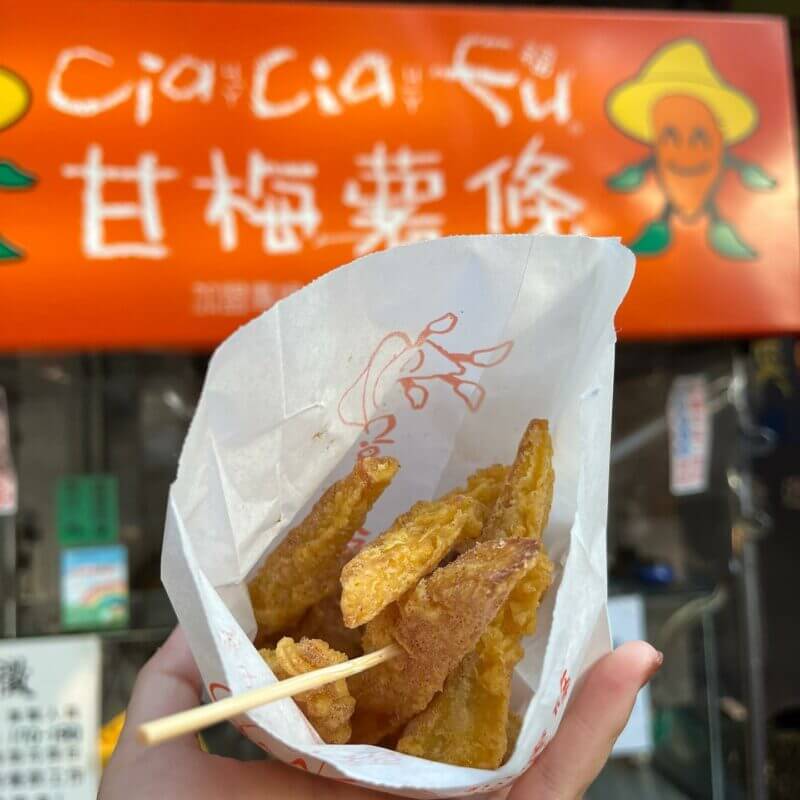 台中逢甲夜市美食Cia Cia FU 甘梅薯條