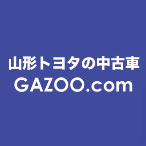 山形トヨタ 寒河江店 Line Official Account