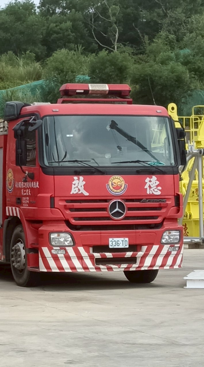消防車ディスカッショングループ