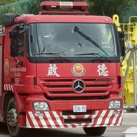 消防車ディスカッショングループ