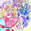 キミとアイドルプリキュア語る会