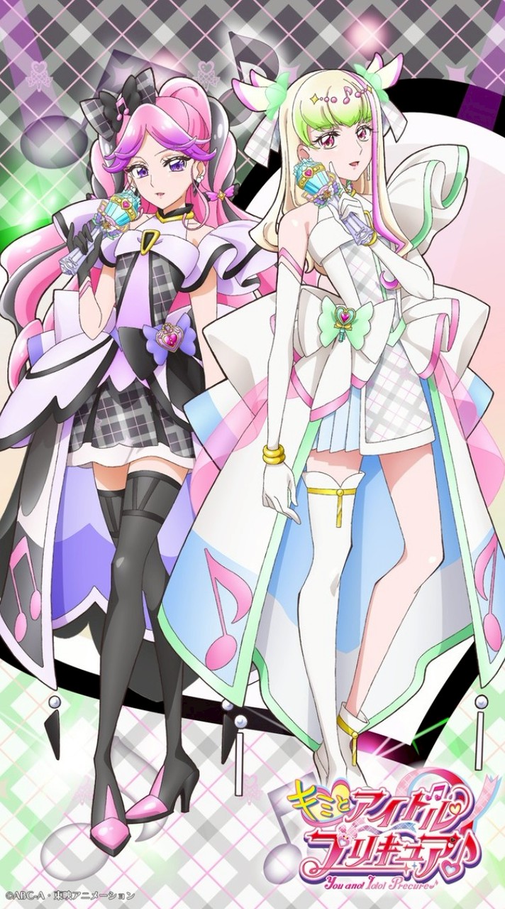 キミとアイドルプリキュア語る会