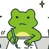 中学生自習室