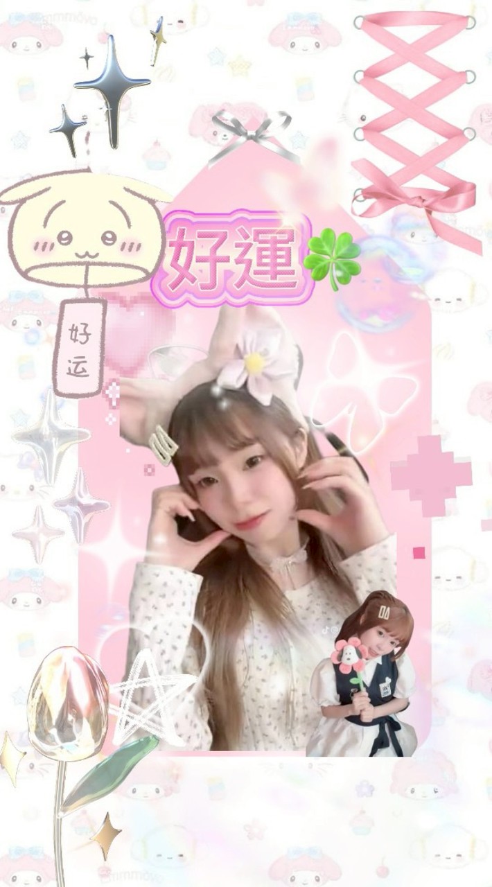歪歐家的客廳