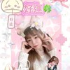 歪歐家的客廳