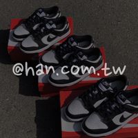 Han.com.tw 老闆批發群