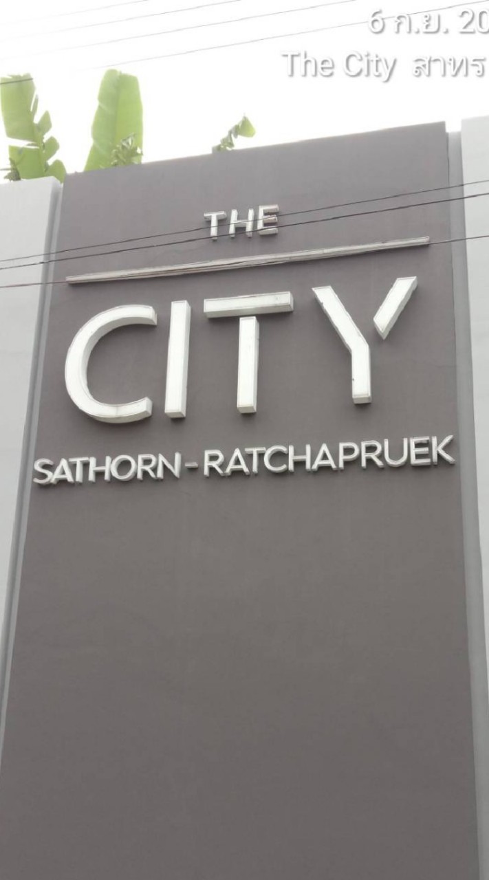 Swimming pool (The City ST.R)